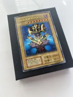 【極美品〜美品】遊戯王カード　初期パラレル　2枚セット 極美品〜美品】遊戯王カード 初期パラレル 2枚セット