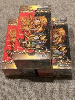 2025年最新】デュエルマスターズ 未開封boxの人気アイテム