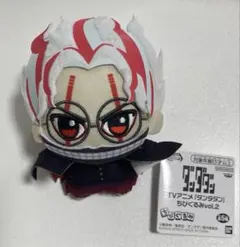 ダンダダン ちびぐるみ オカルン