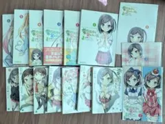 2026年最新】変態王子と笑わない猫 カードの人気アイテム - メルカリ