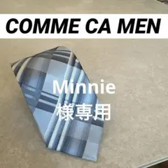 コムサメン　ネクタイ　水色　チェック