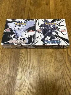 新品未開封　ブラックボルト、ホワイトフレア各1BOX