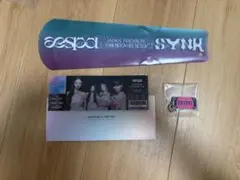 aespa JAPAN PREMIUM SHOWCASE 2022 銀テープ - メルカリ