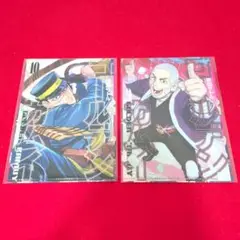 ♥早い者勝ち♥　ゴールデンカムイ　クリアファイル　B6サイズ　2枚セット