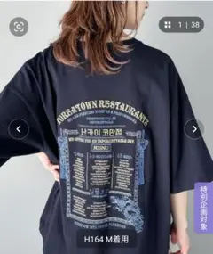 クラシカルエルフ