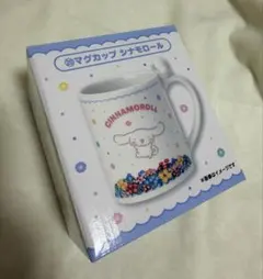 サンリオ　当たりくじ　1番くじ　シナモン　シナモロール　マグカップ