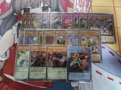 遊戯王 初期 ブースター1 ノーマルカード12枚 まとめ売り Booster