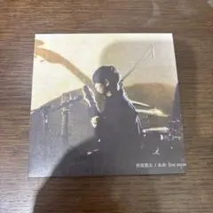 折坂悠太 「めめ」　通販限定販売ライヴEP