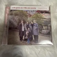 キンプリLife goes on / We are young Tiara盤