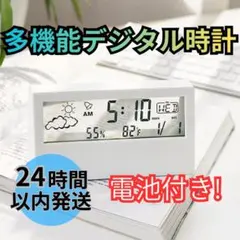 Item thumbnail for item e6b25a81-d66c-43c2-8ba9-88914a2ab0c4