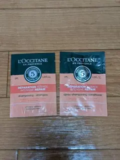 ロクシタン　ファイブハーブス Rシャンプー 　Rコンディショナー b サンプル