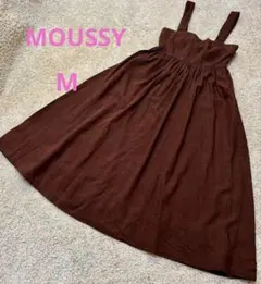 【MOUSSY】ブラウンキャミソールワンピース　バックリボン　160/80A