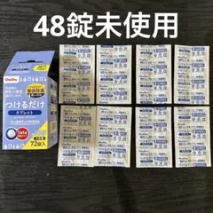 ChuChu 消毒用タブレット 48錠