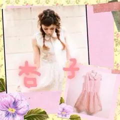 フラワーオーガンジーワンピ