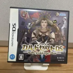 【動作確認済】カルドセプトDS