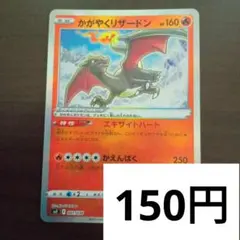 Takashi Ike様 リクエスト 3点 まとめ商品