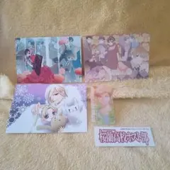 《桜蘭高校ホスト部》4点セット《バラ売り不可》