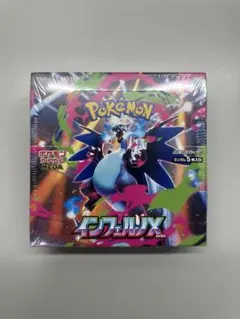 インフェルノX 4BOX シュリンク付き 新品＆シュリンク付き】ポケモンカードゲーム インフェルノX BOX