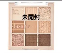 Dasique デイジーク シャドウパレット #15 ベージュニット