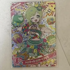 みやっしー様 リクエスト 3点 まとめ商品