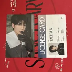 テヒョン　KNIGHTトレカセット