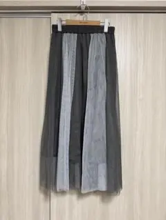 GRL バイカラーチュールスカート　グレー