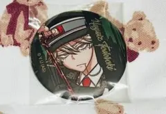 桃源暗鬼 缶バッジ 等々力　颯