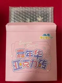 あんスタ　あんさんぶるスターズ　零
