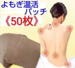 ☆BGDB☆様 リクエスト 2点 まとめ商品