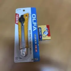 OLFA オルファカッター 万能L型 大型本体のサムネイル