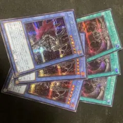 遊戯王　デーモンズマタドール　ダークパセオ　シークレット各3枚