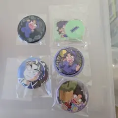 忍たま乱太郎 竹谷八左ヱ門 缶バッジ アクスタ まとめ売り セット