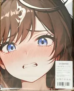 【未開封品/シークレットバスタオル】ドゥラメンテ