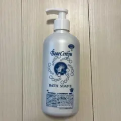 2026年最新】ベルセレージュ 入浴剤の人気アイテム - メルカリ