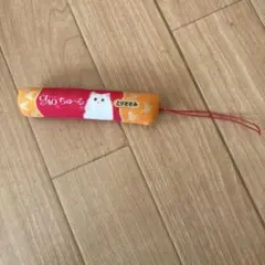 早い者勝ち！処分のため最終お値下げ！