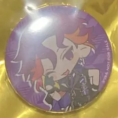 2025年最新】サクヤ ビバレンの人気アイテム - メルカリ