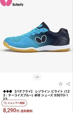 Item thumbnail for item 1e81cab4-6499-4cd5-823f-bfd1b33e67d9