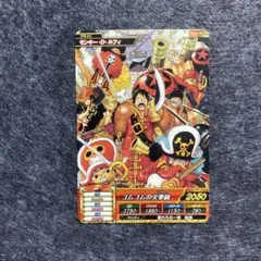ワンピース Z トレジャーワールド PR-01 ルフィ 映画 特典 - メルカリ