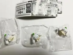 サンリオキャラクターズ　シュウマイ　シナモロール　3個