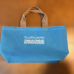 TULLY'S COFFEE メッシュトートバッグ ブルーのサムネイル