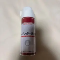 MITSUBISHI キャブレター洗浄剤のサムネイル