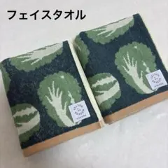 Item thumbnail for item d599f3f0-9dac-4922-b859-dc685d2b9870