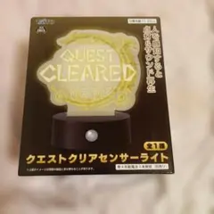 モンスターハンター クエストクリアセンサーライト