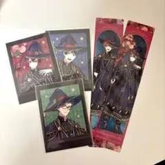 ツイステ　ブルーム