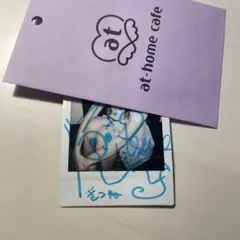 【きつね】あっとふぉーむカフェ私服ソロチェキ