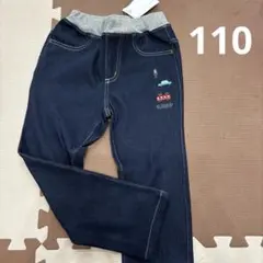 新品★クレードスコープ★長ズボン★パンツ★ロングパンツ★110