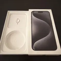【※箱のみ※】iPhone 15 Pro Max 空パッケージ
