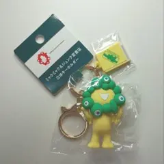万博 EXPO 2025 ミャクミャク × ジュンク堂書店 キーホルダー
