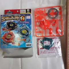 Item thumbnail for item 4fad378d-3211-4f41-9ebb-dd68929c54f3