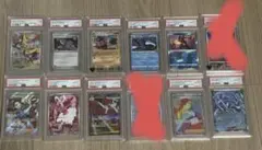厳選90枚+PSA9が1枚 ポケモンカードまとめ売り ファイル付き - メルカリ